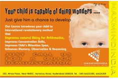 Maxmind India